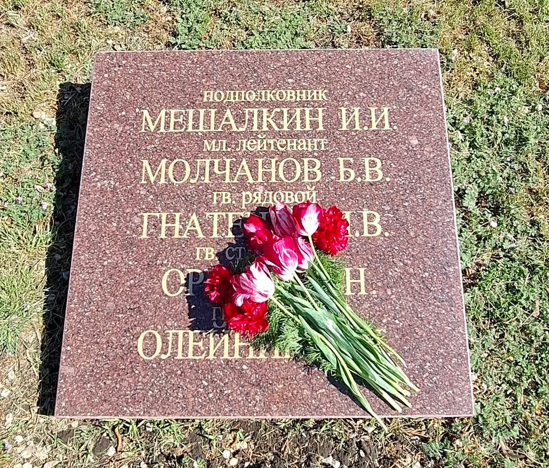 Слайд 7