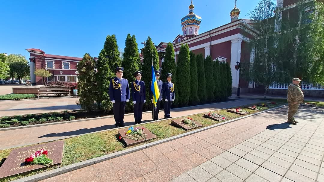 Слайд 6