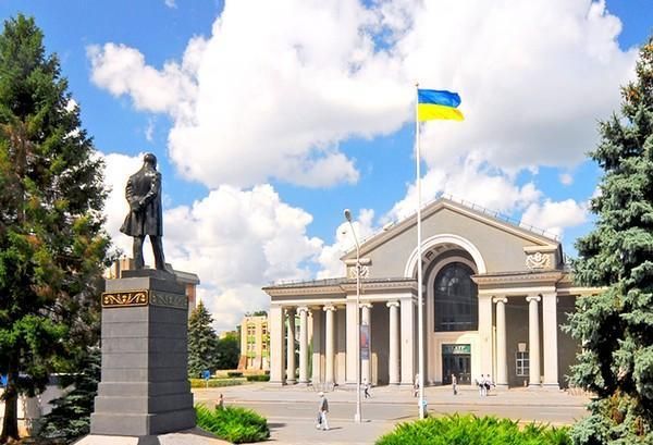 Слайд 3