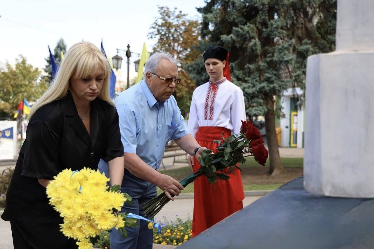 Слайд 4